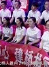 大寫湖北人最新一期線上看_全集完整版高清線上看_好看的綜藝