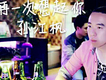 孫江楓歌曲歌詞大全_孫江楓最新歌曲歌詞