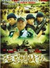 巫剛演過的電影電視劇線上看_影視作品大全_好看的明星