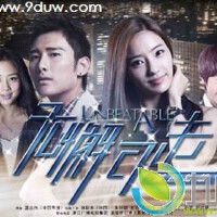 無懈可擊之藍色夢想圖片照片_無懈可擊之藍色夢想