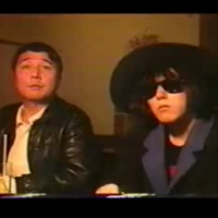 The Gerogerigegege圖片照片_The Gerogerigegege