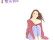 讓愛自由