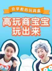 最新少兒卡通片_少兒卡通片大全/排行榜_好看的動漫