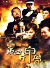 高一童演過的電影電視劇線上看_影視作品大全_好看的明星