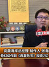 影視女魔頭之王牌說最新一期線上看_全集完整版高清線上看_好看的綜藝