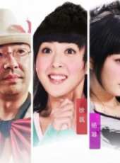 徐颯演過的電影電視劇線上看_影視作品大全_好看的明星