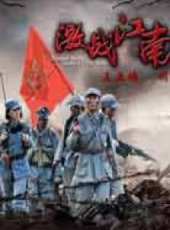 王強最新電視劇_王強電視劇作品全集線上看_好看的電視劇