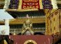 The Curse of the Golden Vampire專輯_Curse of the Golden The Curse of the Golden Vampire最新專輯