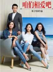 張靜初演過的電影電視劇線上看_影視作品大全_好看的明星