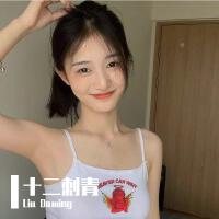 Bai Da DJ專輯_Liu DamingBai Da DJ最新專輯