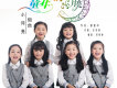 小月亮組合歌曲歌詞大全_小月亮組合最新歌曲歌詞