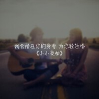 日光浴樂隊圖片照片_日光浴樂隊
