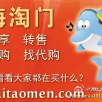 安然臣默圖片照片_安然臣默