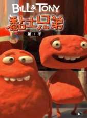 最新2016卡通片_2016卡通片大全/排行榜_好看的動漫