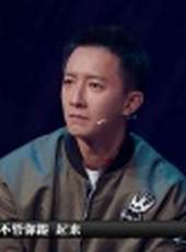 這就是街舞會員頂配版 第1季最新一期線上看_全集完整版高清線上看_好看的綜藝