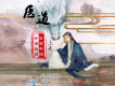 上美歌曲歌詞大全_上美最新歌曲歌詞