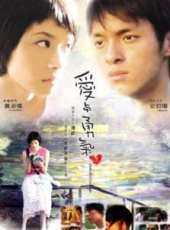 侯湘婷演過的電影電視劇線上看_影視作品大全_好看的明星