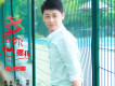 魯宏黎歌曲歌詞大全_魯宏黎最新歌曲歌詞