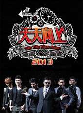 俞灝明演過的電影電視劇線上看_影視作品大全_好看的明星