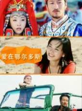 最新2011-2000電影_2011-2000電影大全/排行榜_好看的電影