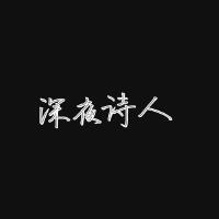 許瀟兒個人資料介紹_個人檔案(生日/星座/歌曲/專輯/MV作品)