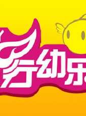 名偵探柯南（國語）動漫全集線上看_卡通片全集高清線上看_好看的動漫