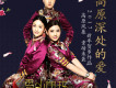雪山朗瑪組合歌曲歌詞大全_雪山朗瑪組合最新歌曲歌詞