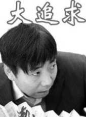班贊演過的電影電視劇線上看_影視作品大全_好看的明星