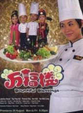 王沺裁演過的電影電視劇線上看_影視作品大全_好看的明星