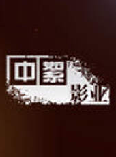 記錄最新一期線上看_全集完整版高清線上看 - 蟲蟲綜藝
