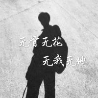 榆林個人資料介紹_個人檔案(生日/星座/歌曲/專輯/MV作品)