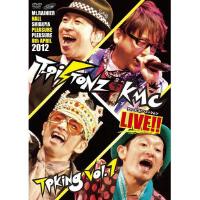 T-Pistonz+KMC圖片照片_照片寫真