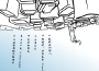 Shanghai Qiutian歌曲歌詞大全_Shanghai Qiutian最新歌曲歌詞