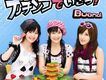 守護甜心主題曲(Shugo Chara)