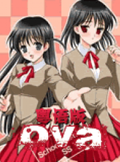 最新2011-2000美女卡通片_2011-2000美女卡通片大全/排行榜 - 蟲蟲動漫