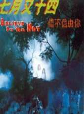 陳穎妍演過的電影電視劇線上看_影視作品大全_好看的明星