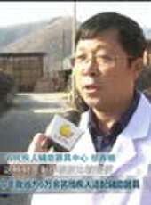 遼寧新聞最新一期線上看_全集完整版高清線上看 - 蟲蟲綜藝
