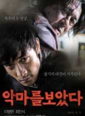 最新2011-2000韓國驚悚電影_2011-2000韓國驚悚電影大全/排行榜_好看的電影
