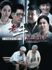 張洪傑演過的電影電視劇線上看_影視作品大全_好看的明星