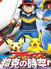 最新2011-2000其它魔幻電影_2011-2000其它魔幻電影大全/排行榜_好看的電影