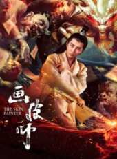 最新2018奇幻電影_2018奇幻電影大全/排行榜_好看的電影