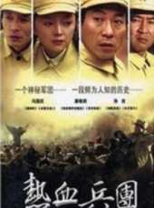 潘曉莉演過的電影電視劇線上看_影視作品大全_好看的明星