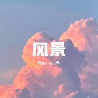 時生P.B.最新專輯_新專輯大全_專輯列表