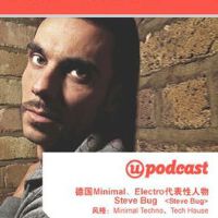 Steve Bug個人資料介紹_個人檔案(生日/星座/歌曲/專輯/MV作品)