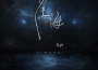 星海專輯_Ayi星海最新專輯