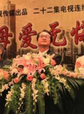 陳依莎演過的電影電視劇線上看_影視作品大全_好看的明星