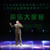 李明駿圖片照片