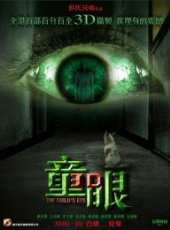 余文樂最新電影_余文樂電影全集線上看_好看的電影