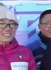 男生女生冰雪大沖關最新一期線上看_全集完整版高清線上看_好看的綜藝