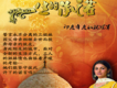 一生的承諾歌曲歌詞大全_一生的承諾最新歌曲歌詞